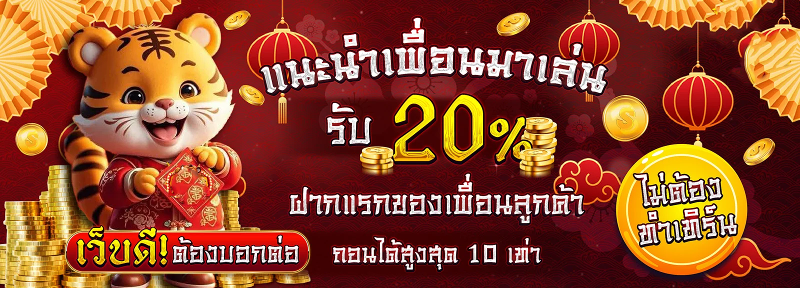 หน้าแพลตฟอร์ม LSZ เว็บตรงรวมคาสิโนสล็อตและกีฬา