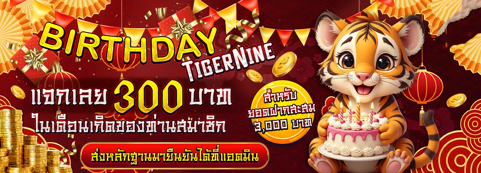 LSZ ทางเข้าเว็บตรงล่าสุดใช้งานได้ 24 ชั่วโมง